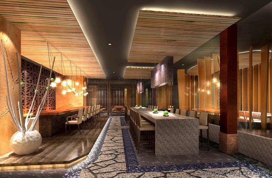Intercontinental Wuxi By Ihg Hotel Restoran gambar